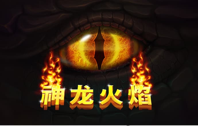 湾区智行 || 独立这一年，埃安表现能打几分？